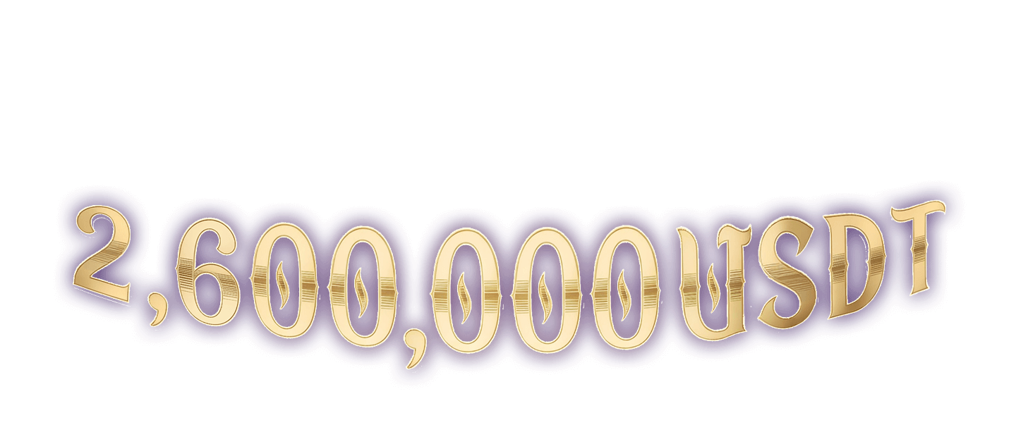 جایزه صرافی اوربیت